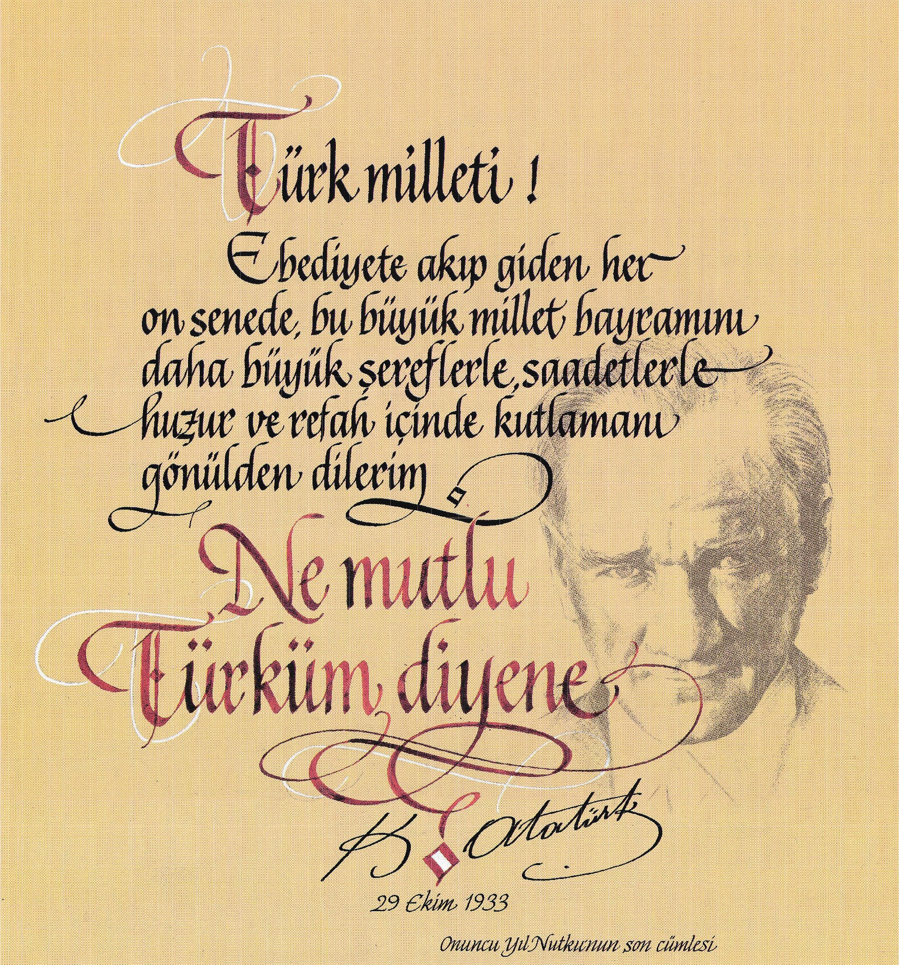 ATATÜRK 12